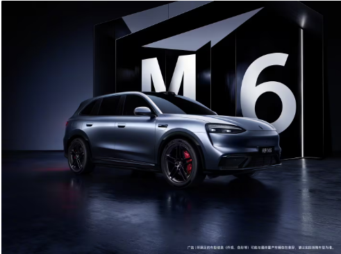 ���������ʽ� M6 �����ɫͼ�ع� 