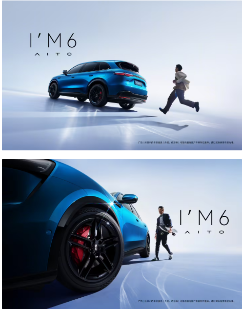 ���������ʽ� M6 �����ɫͼ�ع� 