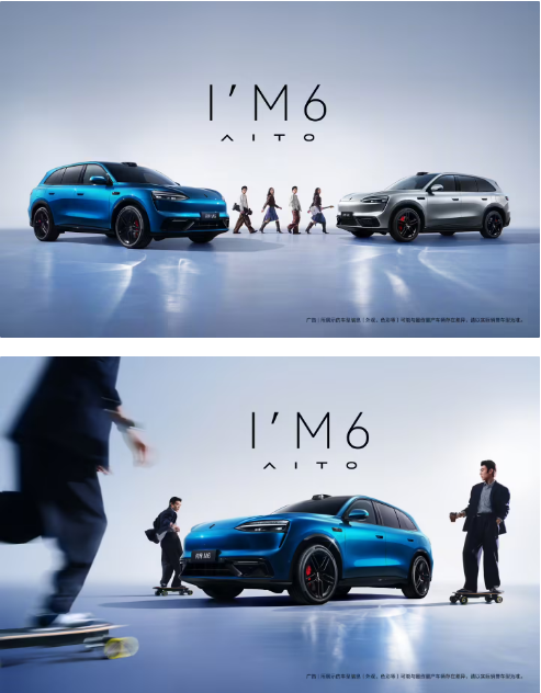 ���������ʽ� M6 �����ɫͼ�ع� 