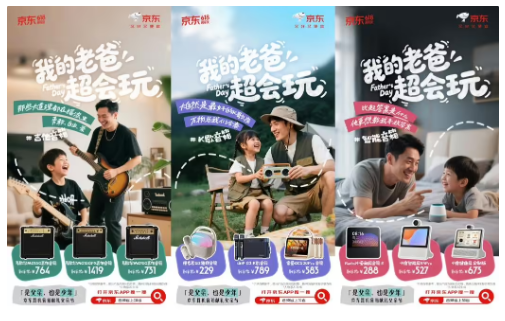 ���Ҳ�����ʡ 15%�������� 618 �ͼ����ֻ�Ϊ������δ֪�ȴ��ƶ�������