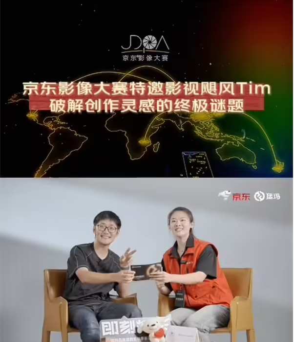 Ӱ��쫷� Tim ���ﾩ��Ӱ����������ߣ����������˱Ƚϣ����ȿ��Ǵ���