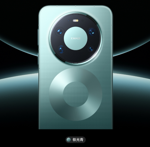 ��ΪMate 80 Pro Max  2��5��12:08����30��ԤԼ�깺