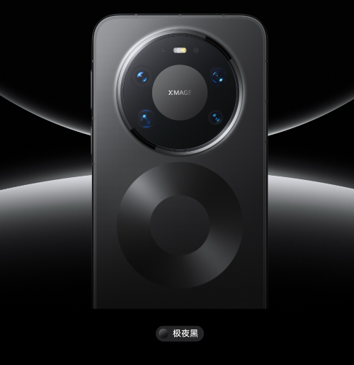 ��ΪMate 80 Pro Max  2��5��12:08����30��ԤԼ�깺