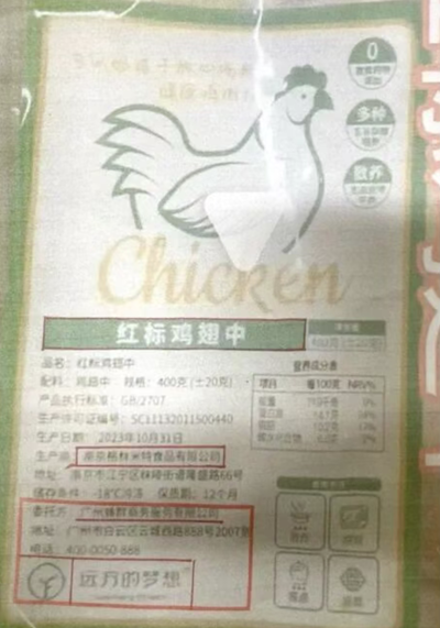 Զ������ۼٷ粨�����飺���꼦������һ������Ϊ����ָ��