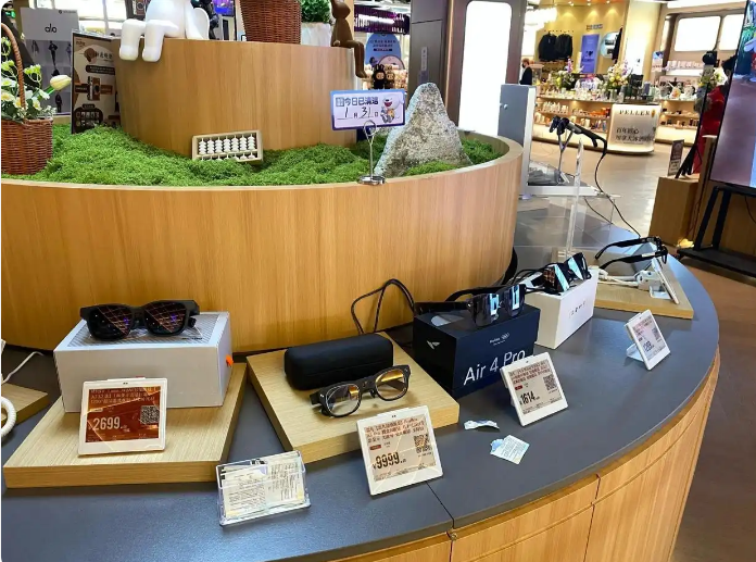 AI眼镜进“国补”,从“尝鲜”到“常用”还有几步?