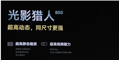 ����Ӱ���ˡ�