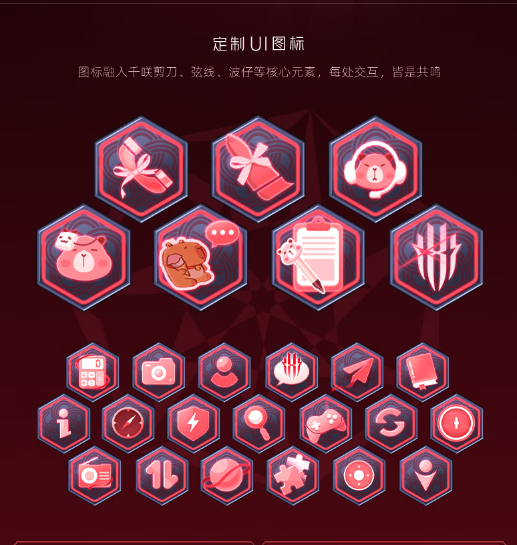 Ŭ���Ǻ�ħ 11Pro+ �����޶���  ��ʽ����6999Ԫ