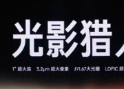 ����Ӱ���ˡ� ���㾫׼��׽��Ӱϸ�� 