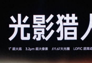 ����Ӱ���ˡ� ���㾫׼��׽��Ӱϸ�� 