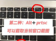 �ʼǱ�������ô��ͼ����ͼƬ��