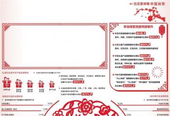 ���ܼҵ�ɡ��ϼ��������������