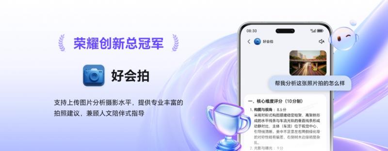 ��ҫ�׽������崴�����Բ���չ� ����Ʒ��ʽ����