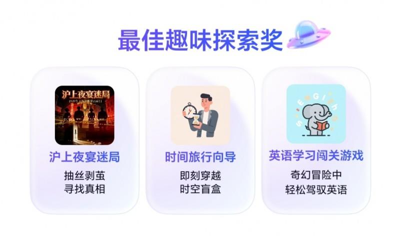 ��ҫ�׽������崴�����Բ���չ� ����Ʒ��ʽ����