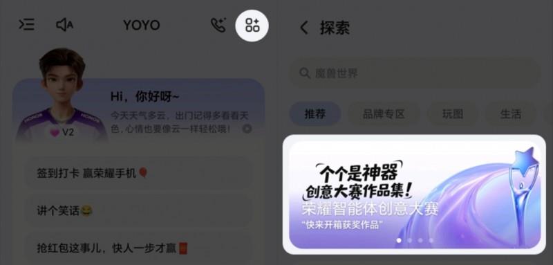 ��ҫ�׽������崴�����Բ���չ� ����Ʒ��ʽ����