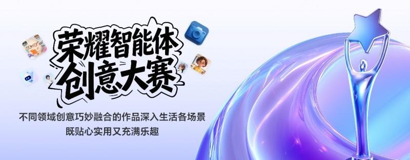 ��ҫ�׽������崴�����Բ���չ� ����Ʒ��ʽ����