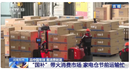 ��ǰ��������æ ������������ҵ������г�