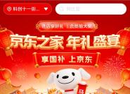 ��Բʱ����������񣺳�500�Ҿ���֮�Ҵ��ڲ����ȣ��������߲���1500Ԫ