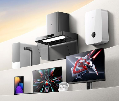 智能家电“C位”出道,成县域“老家年货”新宠!