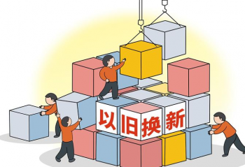 �Ծɻ������ߺ��������ͷţ������г�ӭ�������¡��ȳ�