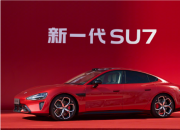 ��һ��SU7��ϼ��ʵ����ͼ�ع� С���ѿ���