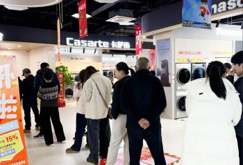 �Ǽ����Ϲ��� ���ڼҵ��г�����������?