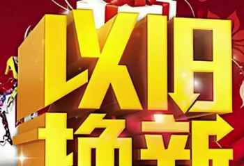 �Ծɻ����˶���2000��Ԫ���� ��ɫ������������͹��