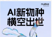 MWC 2026 ��ῴ��ʲô��