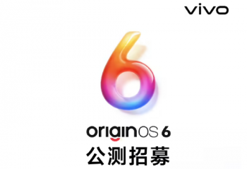 vivo OriginOS 6 ���¹�����ļ����