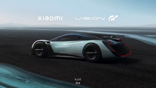 С��VisionGT��ʵ�� ���� MWC 2026 ���Ҽ���