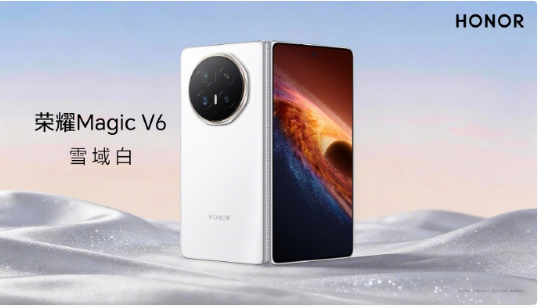 ��ҫMagic V6��л������ҫδ���Ƽ�����ٷ�ζһ��