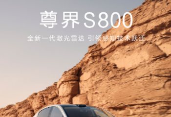 ���S800�׷�����ȫ������������������״�