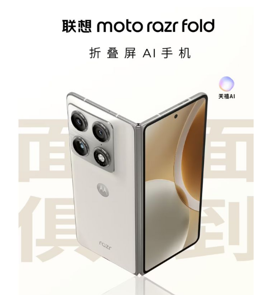 MWC 2026 �����ƶ�ͨ�Ŵ�� ��ῴ��ʲô�ֻ���