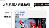 2026�����λ���������Ԫ�ꣿ
