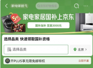 �������߸��� �Ҿ���ҵ�����»���