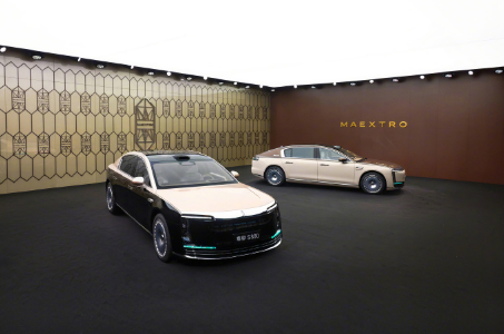 鸿蒙智行技术焕新 邀您一起“焕新”出行! 