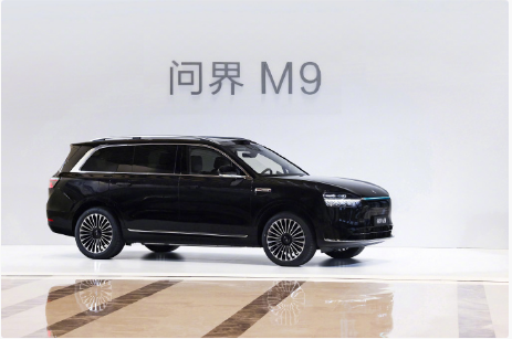 鸿蒙智行技术焕新 邀您一起“焕新”出行! 