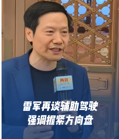 �׾�ǿ��һ��Ҫ��ס�����̣�������ʻϵͳ��û�е� L3��L4 ˮƽ