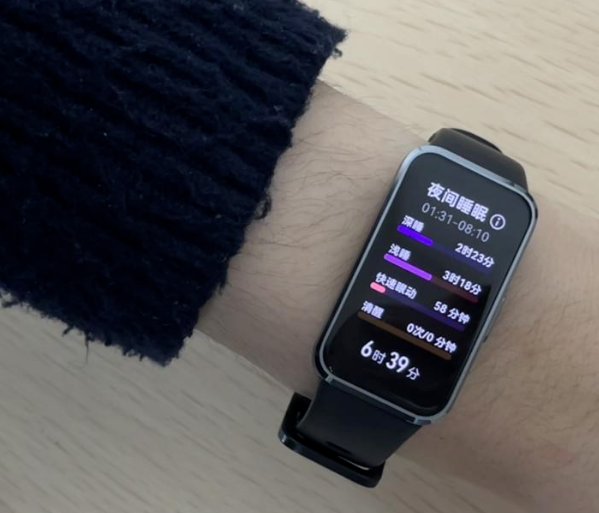 �����ֱ����ֻ����˯��������������