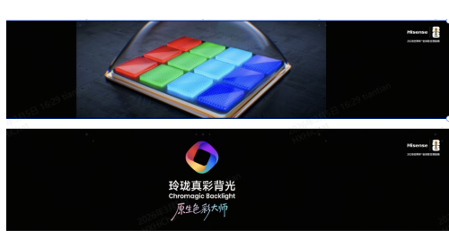 ����UX2026���ذ����� 7 ��ȫ���״�����ʱ���콢