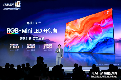 ����UX2026���ذ����� 7 ��ȫ���״�����ʱ���콢