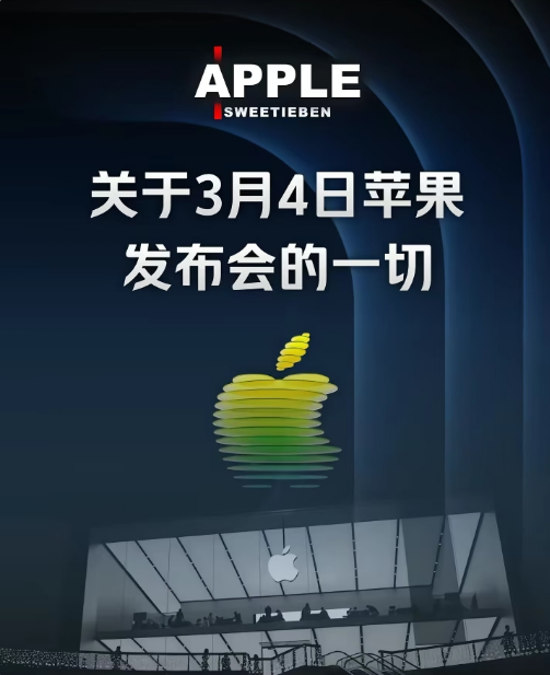 ƻ��2026�����������Ϻ�ѹ���չ�  �ɻ�����