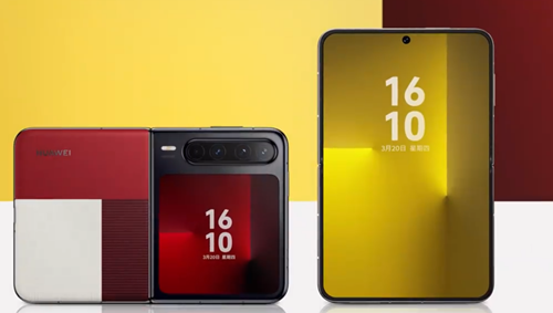 ��Ϊ2026�����콢��Ʒ������ �򶨵�3��23��