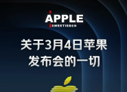 ƻ��2026�����������Ϻ�ѹ���չ�  �ɻ�����