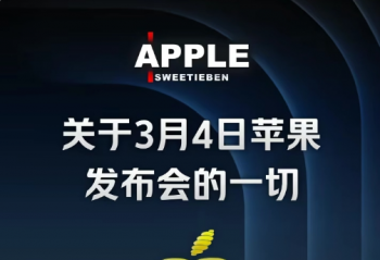 ƻ��2026�����������Ϻ�ѹ���չ�  �ɻ�����