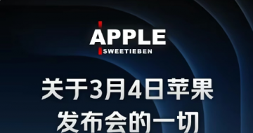 ƻ��2026�����������Ϻ�ѹ���չ�  �ɻ�����