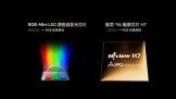 װ�޼����ѡ���¿�RGB-Mini LED���ӣ�����ԭ��4�����Ҫ����