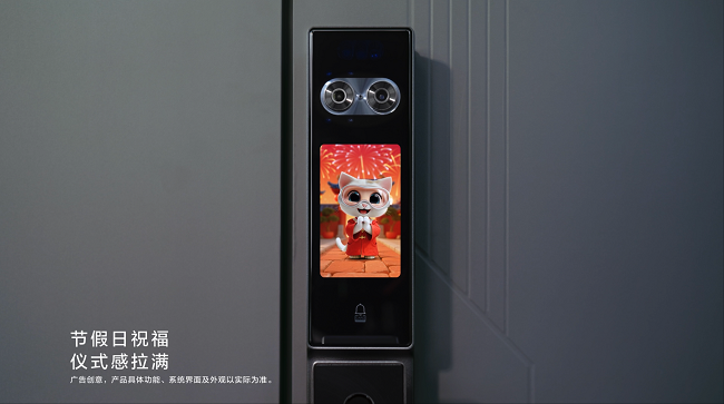 1773027099715987.png 图片 7.png