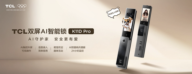 1773027031240784.png 图片1.png