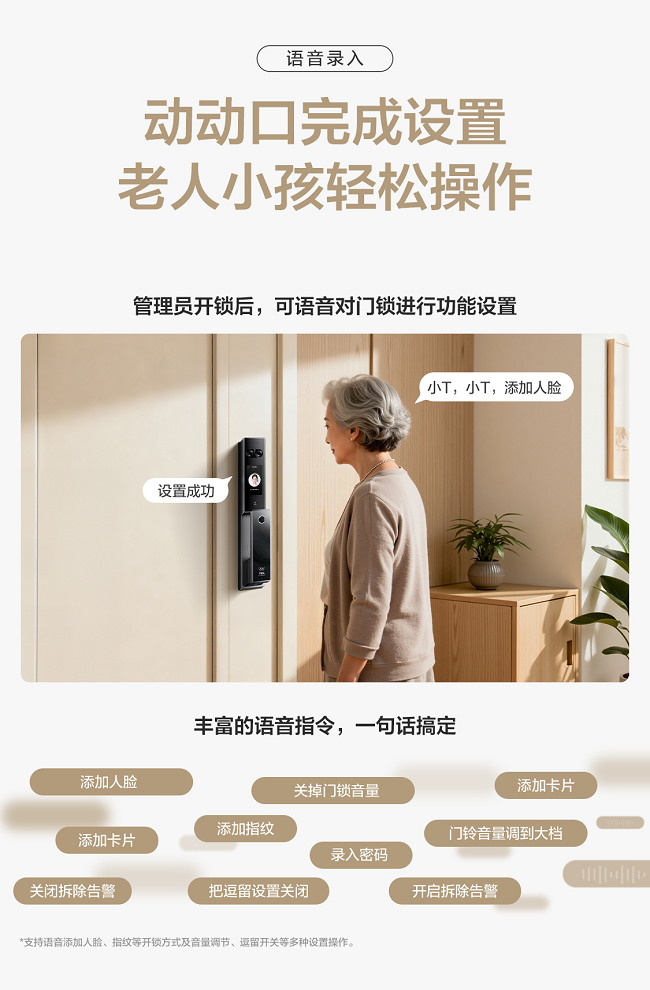 1773027111362894.png 图片7.png