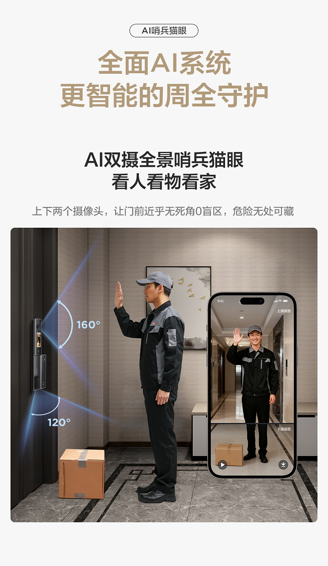 1773027140879699.png 图片9.png